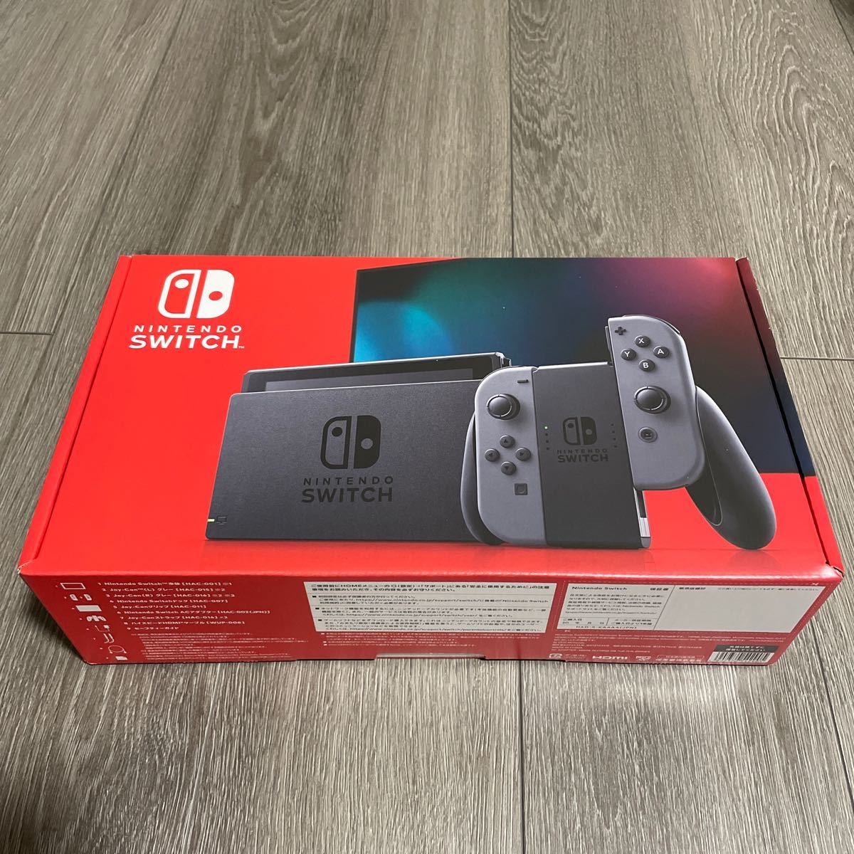 任天堂 ニンテンドースイッチ Nintendo Switch Joy-Con L / R グレー (バッテリー強化版)