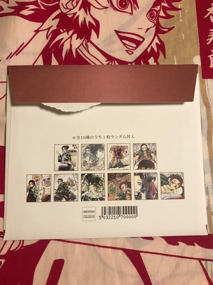 新品 鬼滅の刃 兄弟の絆那田蜘蛛山編 提供イラスト 冨岡義勇 新品 鬼滅の刃 兄弟の絆那田蜘蛛山編 提供イラスト 冨岡義勇