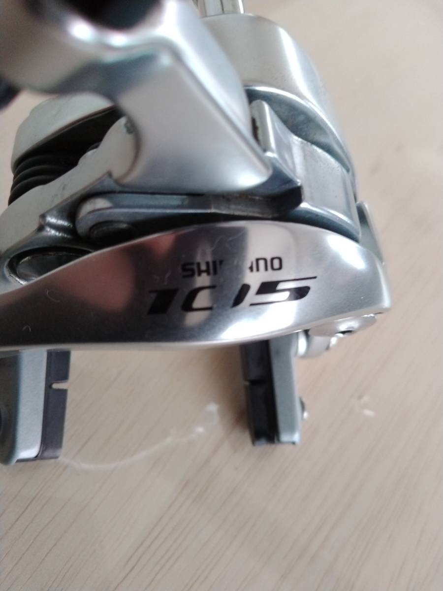 shimano 105 リアブレーキキャリパー_画像3