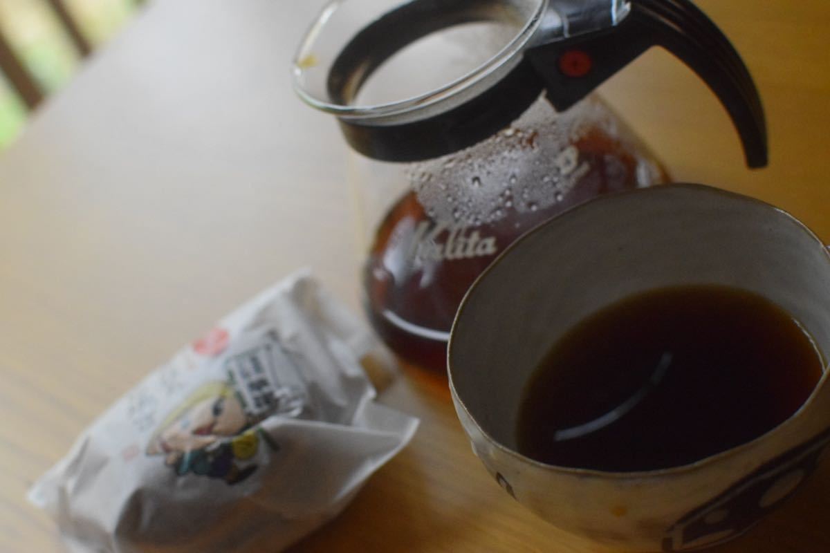 10杯分 エチオピアモカシダモG2 自家焙煎コーヒー豆(フルーティー系)_画像7