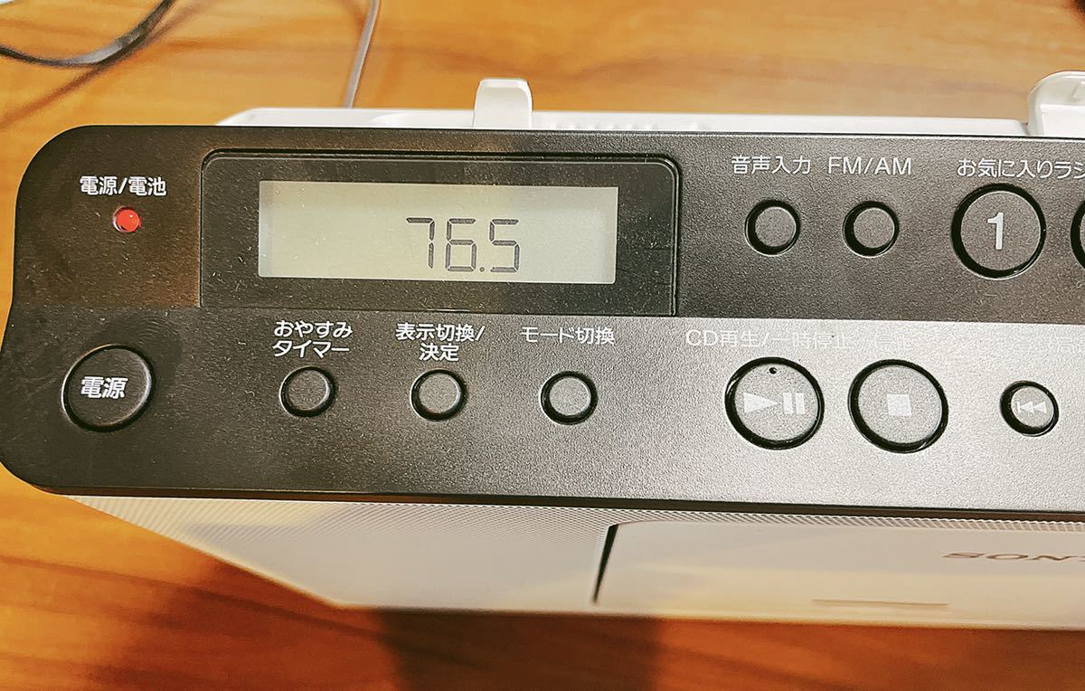 【1円スタート】SONY ソニー ZS-E80 パーソナル オーディオ システム CD FM AM リモコン付属 動作品 美品 ポータブル MK0525M_画像3