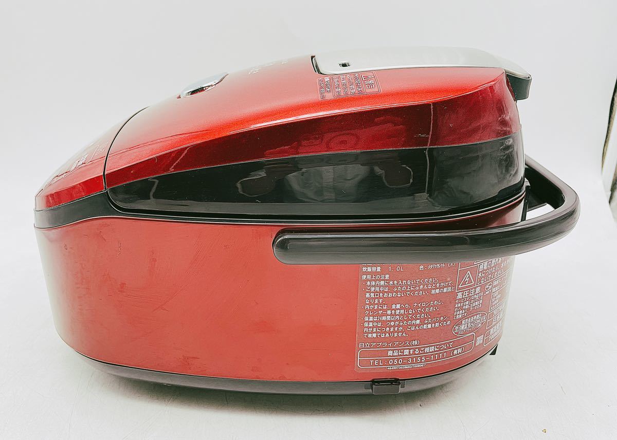 1円スタート】HITACHI 日立 圧力 スチーム炊き IHジャー 炊飯器 5.5合