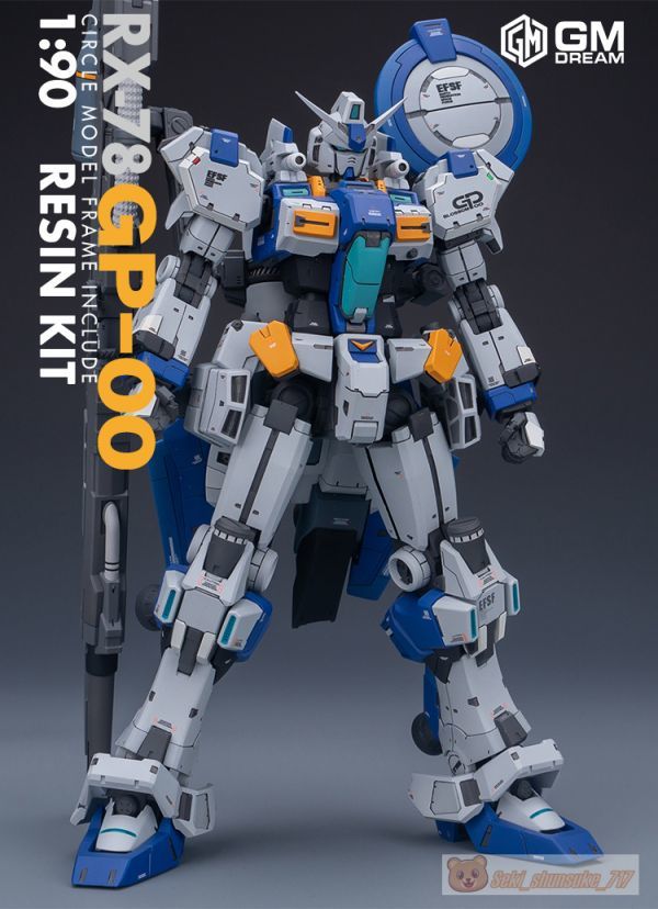 【在庫処分】パンツ1 90 GK RX-78-GP00 ガレージキット ガンダム試作0号機 フルキット