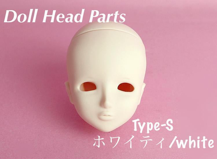 ヤフオク! - angel philia ドール用 ヘッドパーツ Type...