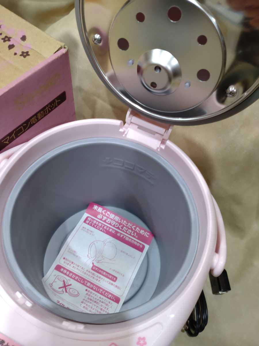 新品 ハローキティ 電気電動ポット2.2リットル 叩き込ん 新品 ハローキティ 電気電動ポット2.2リットル 叩き込ん