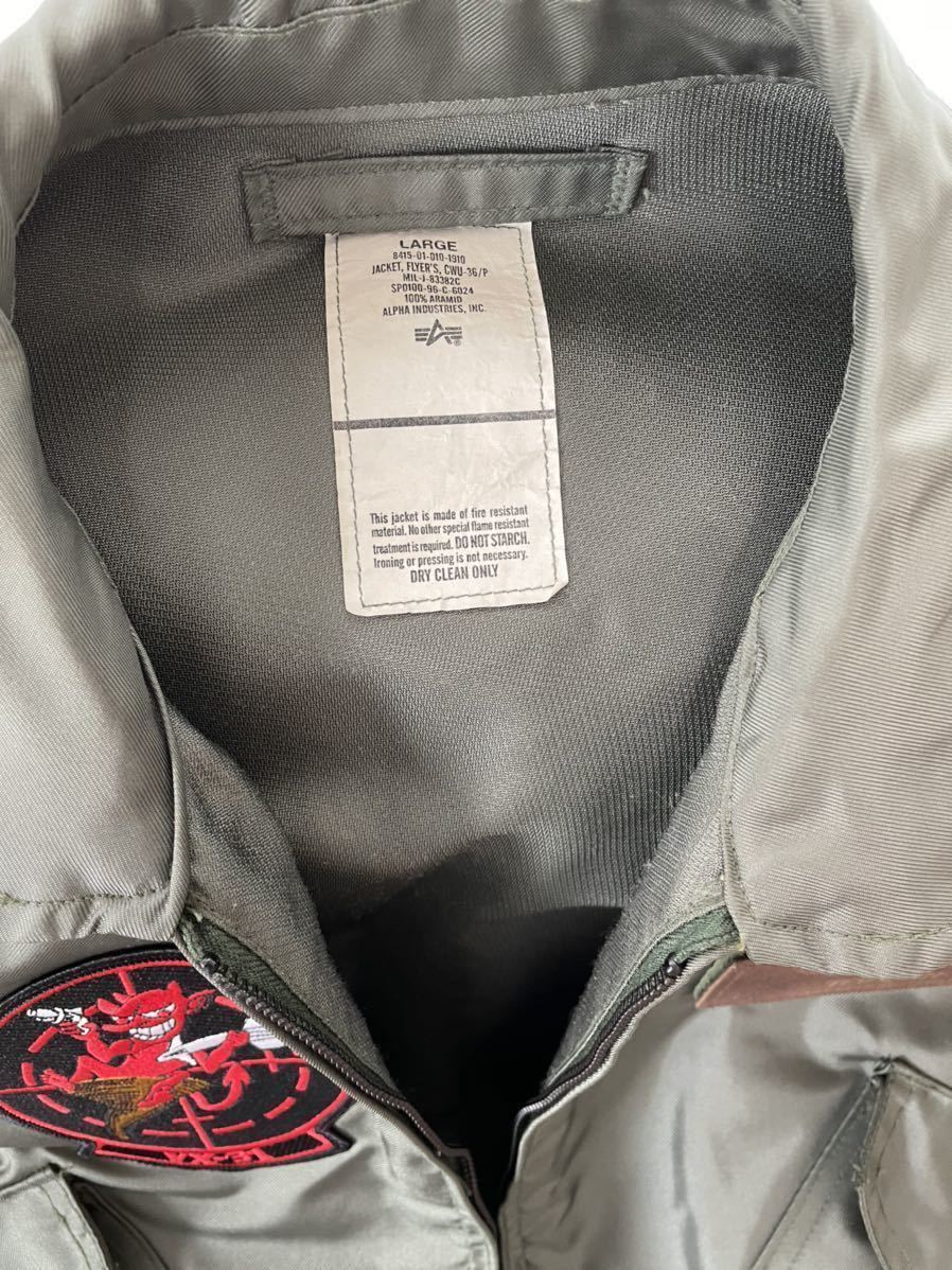 宅配便配送 美品フライトジャケットCWU-36/P実物ALPHA製 米軍トップ
