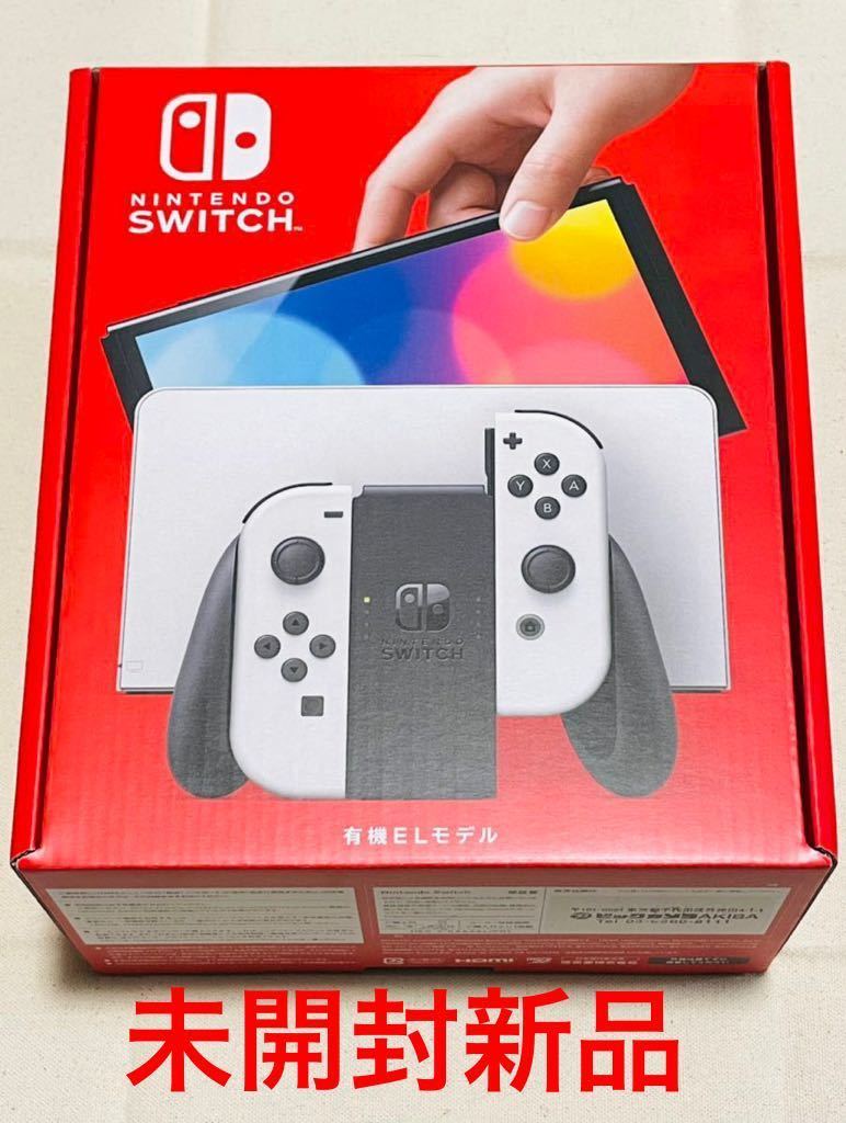 トラディショナルウェザーウエア 任天堂Switch 有機EL 新品 保証書付