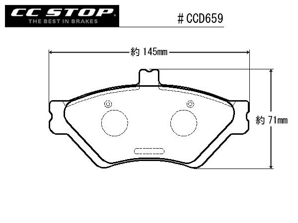CC フロントブレーキパッド CCD659（1995-1997y リンカーン タウンカー）_画像2