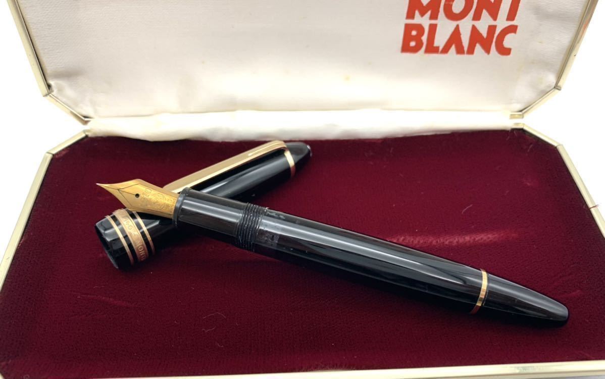 MONTBLANC Meisterstuck 146 万年筆 ペン先 4810 18C 750 K18 箱付き