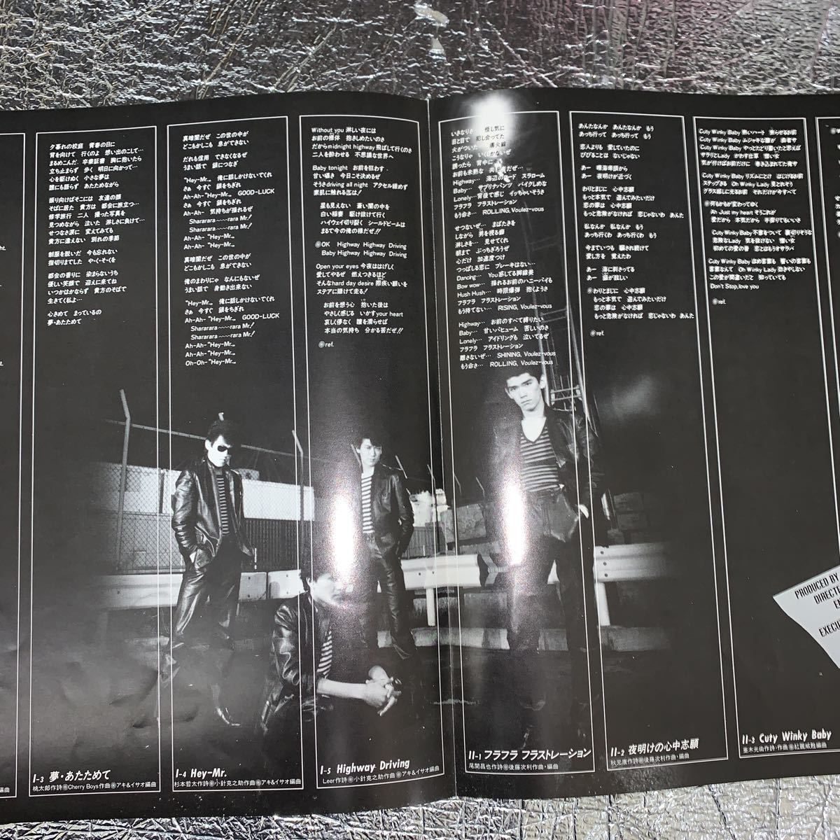 Yahoo!オークション - 稀少 見本盤 LP/紅麗威甦(グリース・杉本 Yahoo!オークション - 稀少 見本盤 LP/紅麗威甦(グリース・杉本