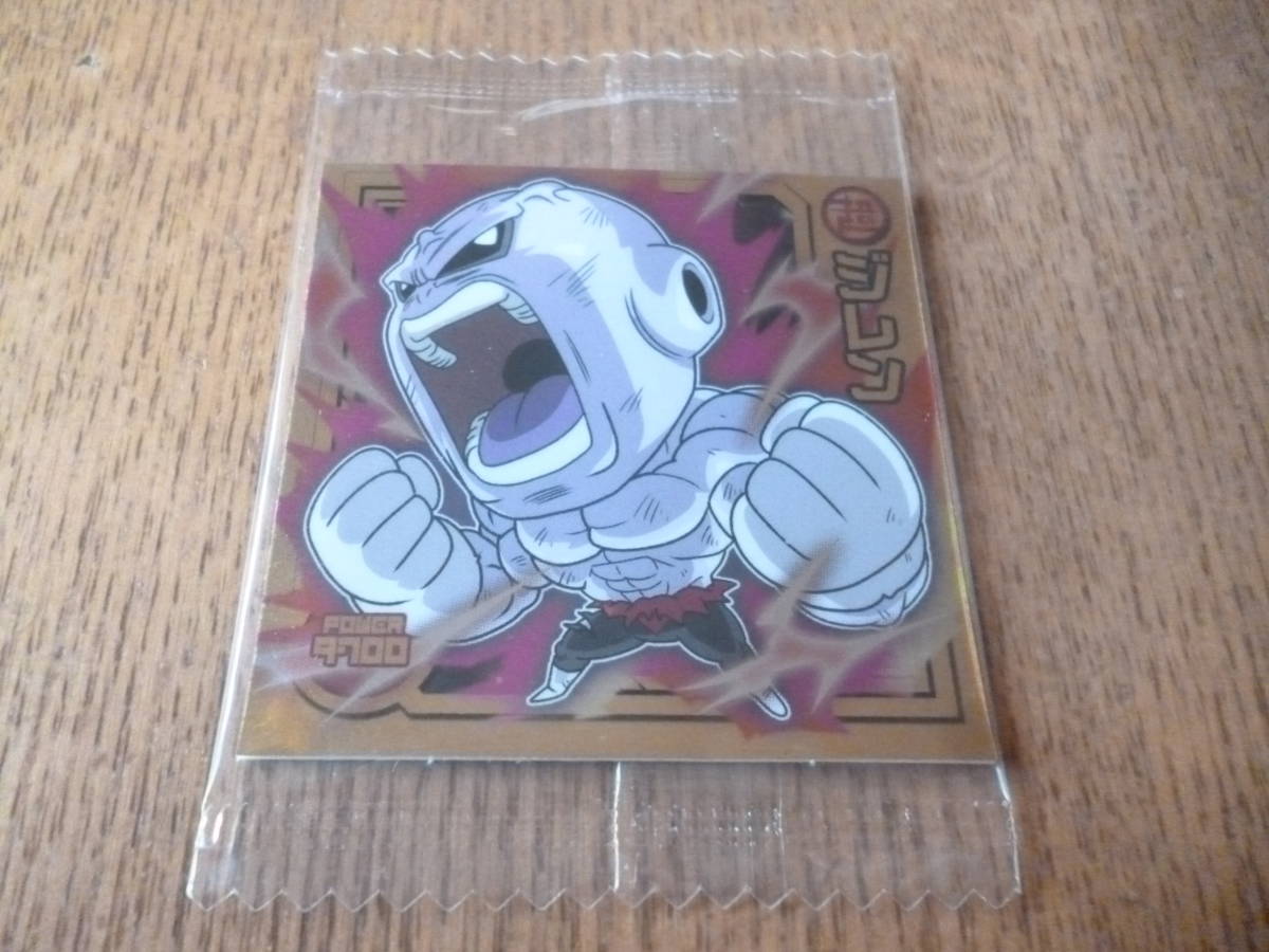 ドラゴンボール超戦士シールウエハースz 超絶限界突破 W14 04 未開封です 超フルパワージレン Sale Off W14 04 ドラゴンボール超戦士シールウエハースz 超絶限界突破 W14 04 未開封です 超フルパワージレン Sale Off W14 04