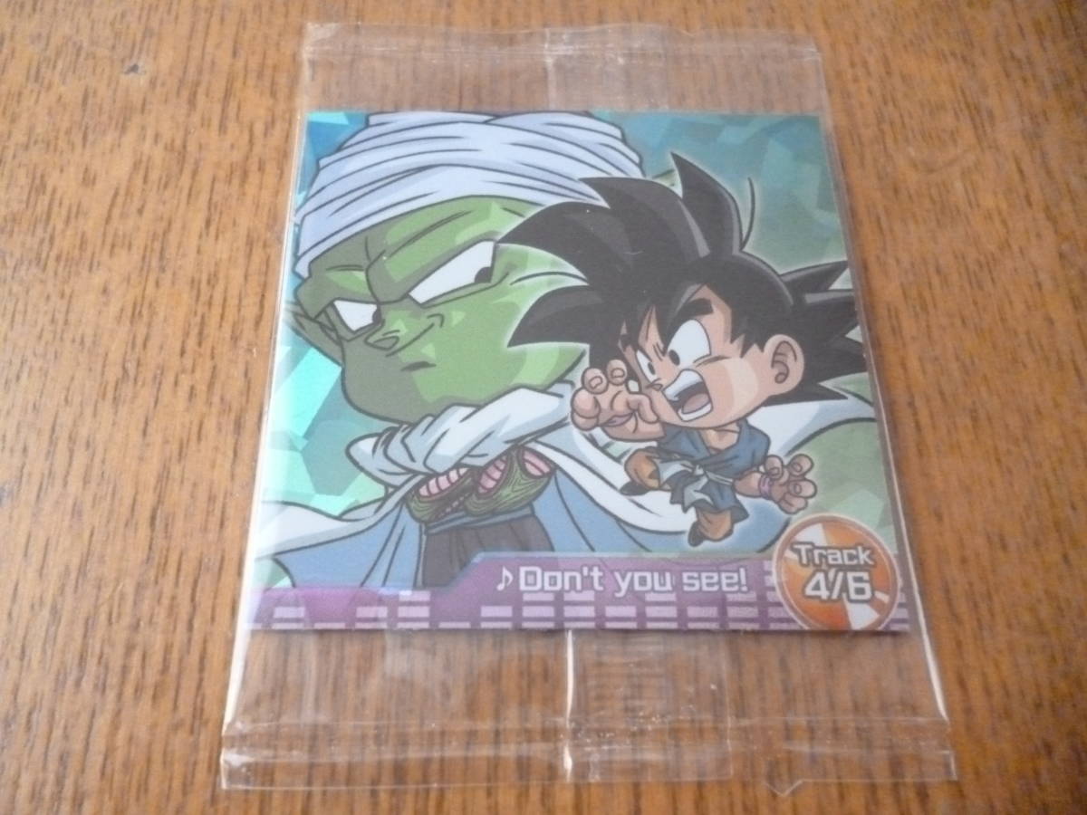 貴重! ドラゴンボール ウエハースシール 当時物カードダス-