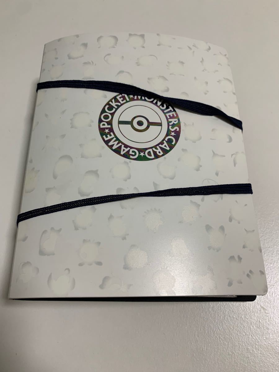 旧裏ポケモンカード まとめ売り ファイル付 全★あり 比較的美品