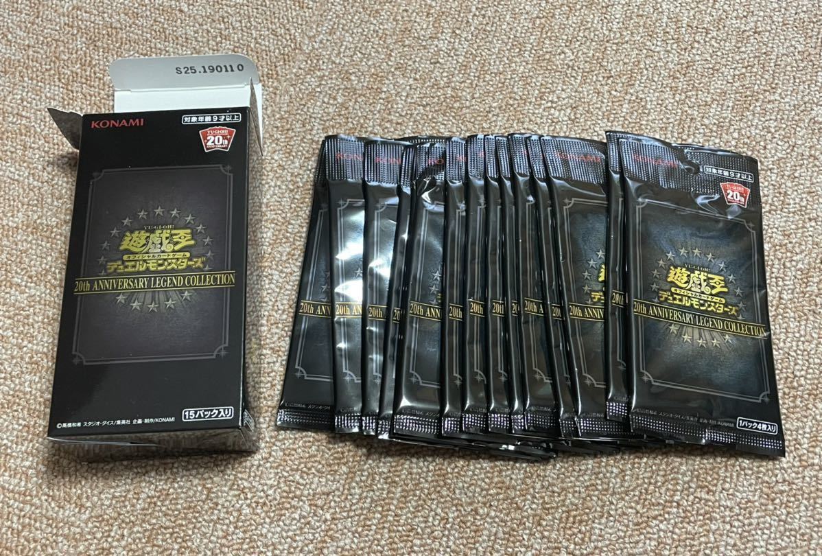 遊戯王 カード 引退品 整理品 約10000枚以上 まとめ売り の商品詳細 