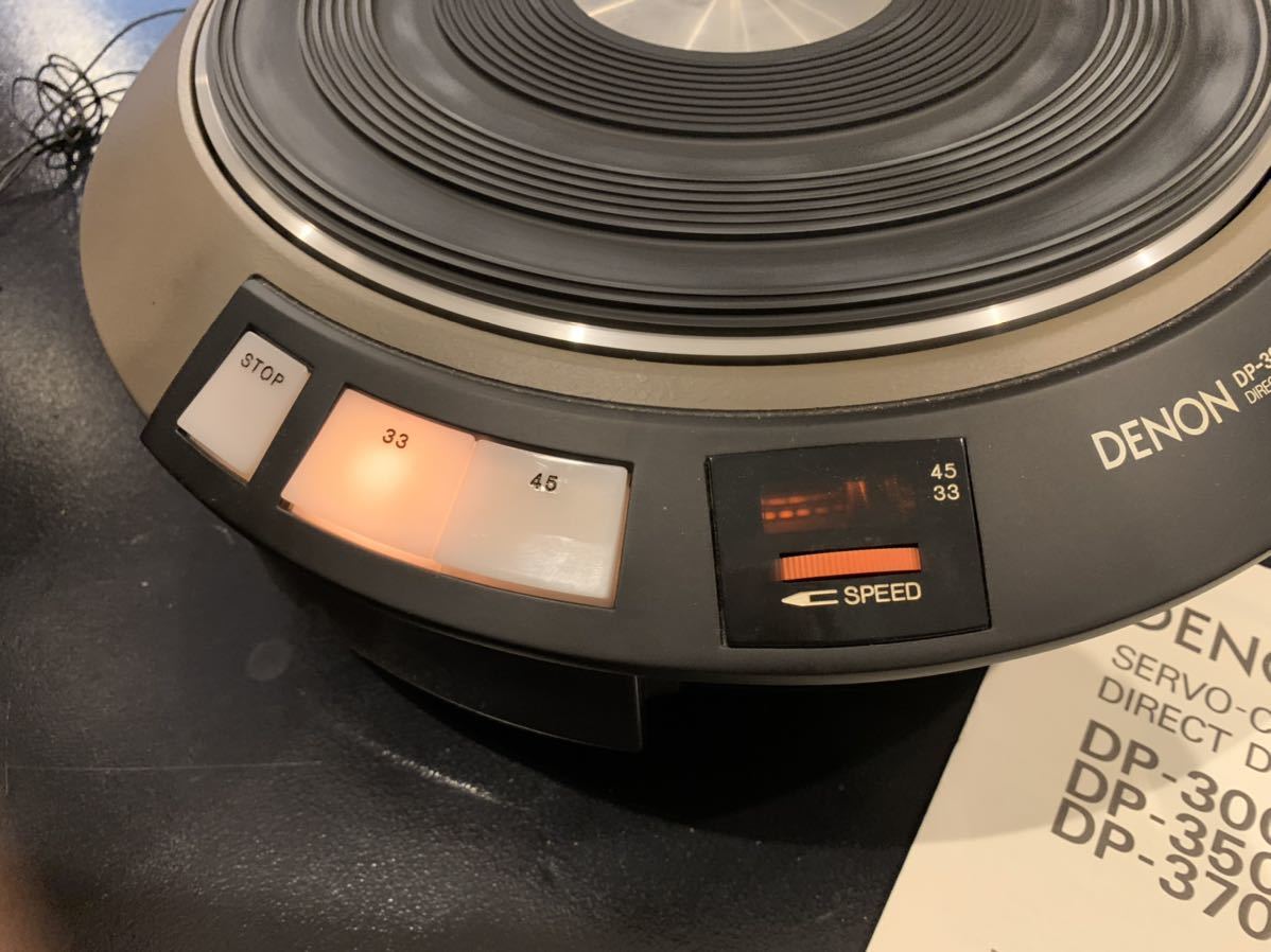 DENON DP-3000 レコードプレーヤー ターンテーブル デノン _画像3