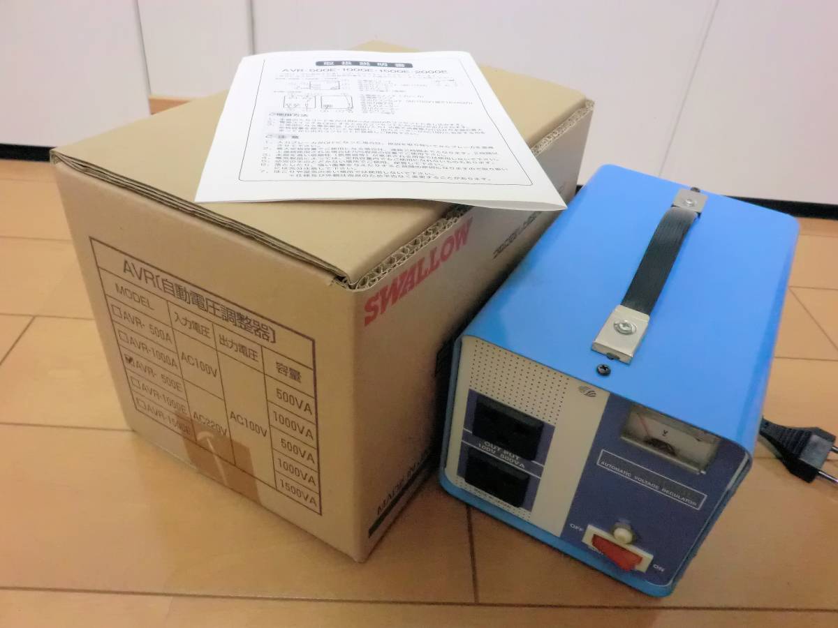 品質は非常に良い ■中古ですが美品■(海外赴任にお勧め)交流定電圧電源装置 170~260V→100V (スワロー電機:AVR-500E) 変圧器、アダプター 品質は非常に良い ■中古ですが美品■(海外赴任にお勧め)交流定電圧電源装置 170~260V→100V (スワロー電機:AVR-500E) 変圧器、アダプター