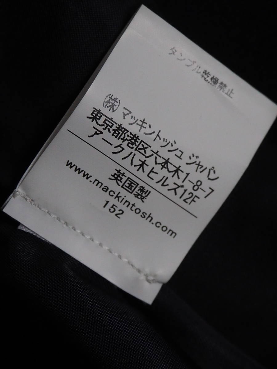 11周年記念イベントが マッキントッシュ ステンカラーコート ロング ロロピアーナ ウール MACKINTOSH LONDON シングルチェスターコート 定価15万円