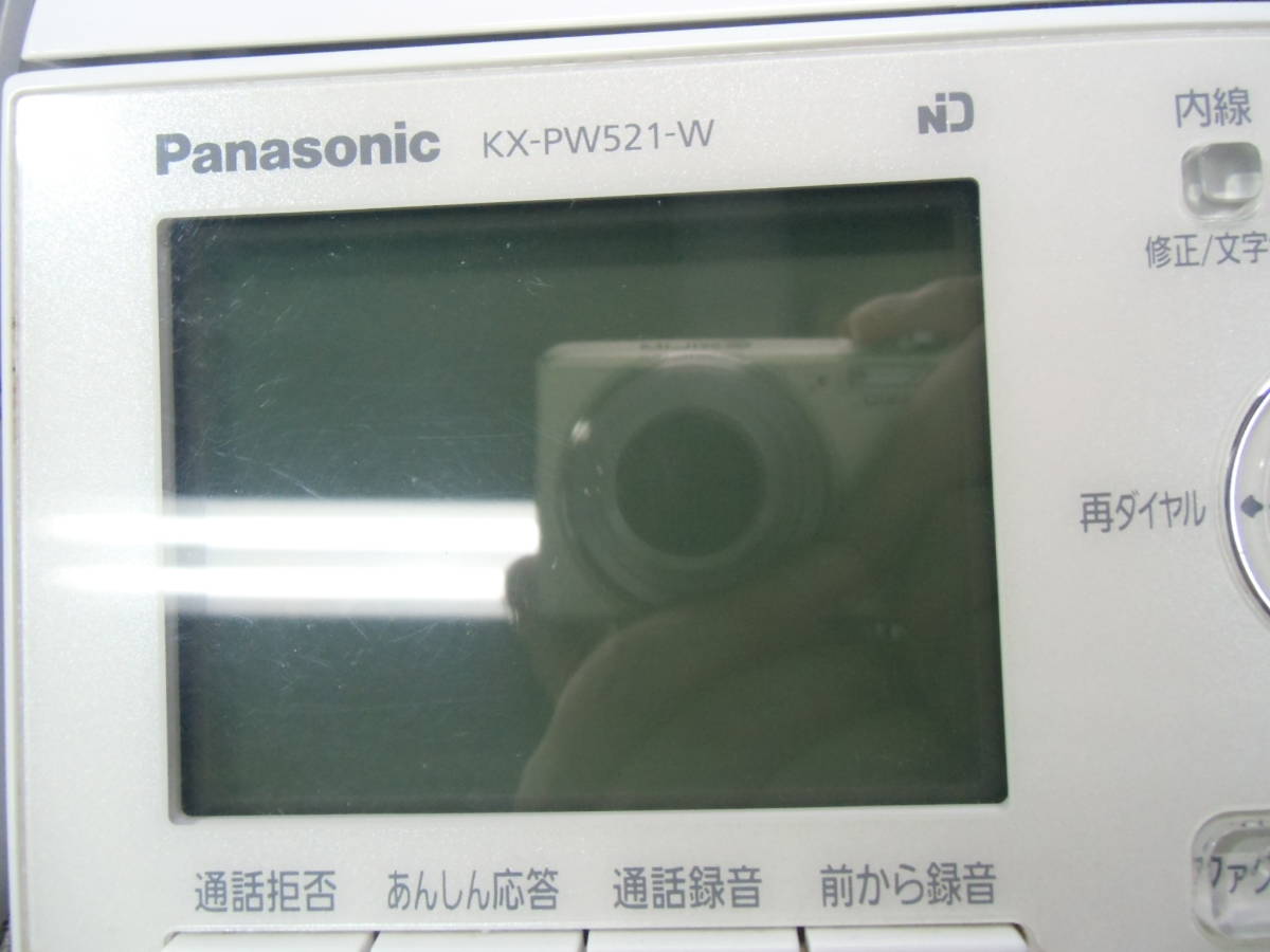 rkキ5-68 Panasonic パナソニック おたっくす KX-PW521XL-W 卓上電話機 子機2点付属 中古品 動作確認済