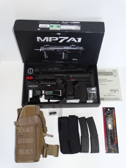 ★東京マルイ MP7A1 付属品大量　カスタムパーツ有 電動ガン　おまけ