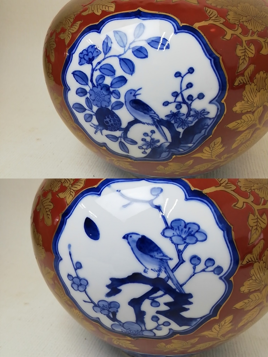 有田焼 哲山作 花瓶 共箱入 うぐいす 金彩 鶯 和風 金襴 23.5ｃｍ 壺 インテリア JAPAN 花器 【道楽札幌】_画像2