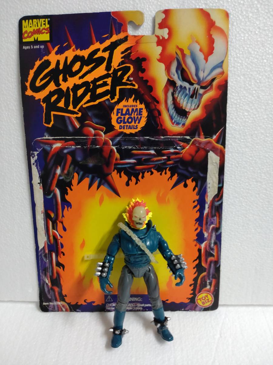 マーベル★ゴーストライダー/GHOST RIDER ⅡTransforming Action Figure/Toybiz/トイビズ★GHOSTRIDER トランスフォーミング・アクション_画像1