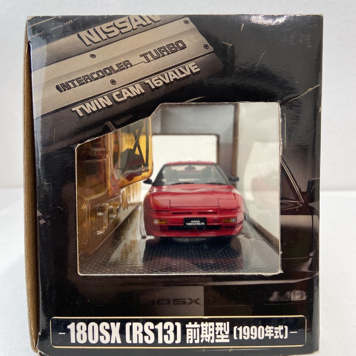 美品 激レア アオシマ DISM 180SX ホワイト ミニカー - education