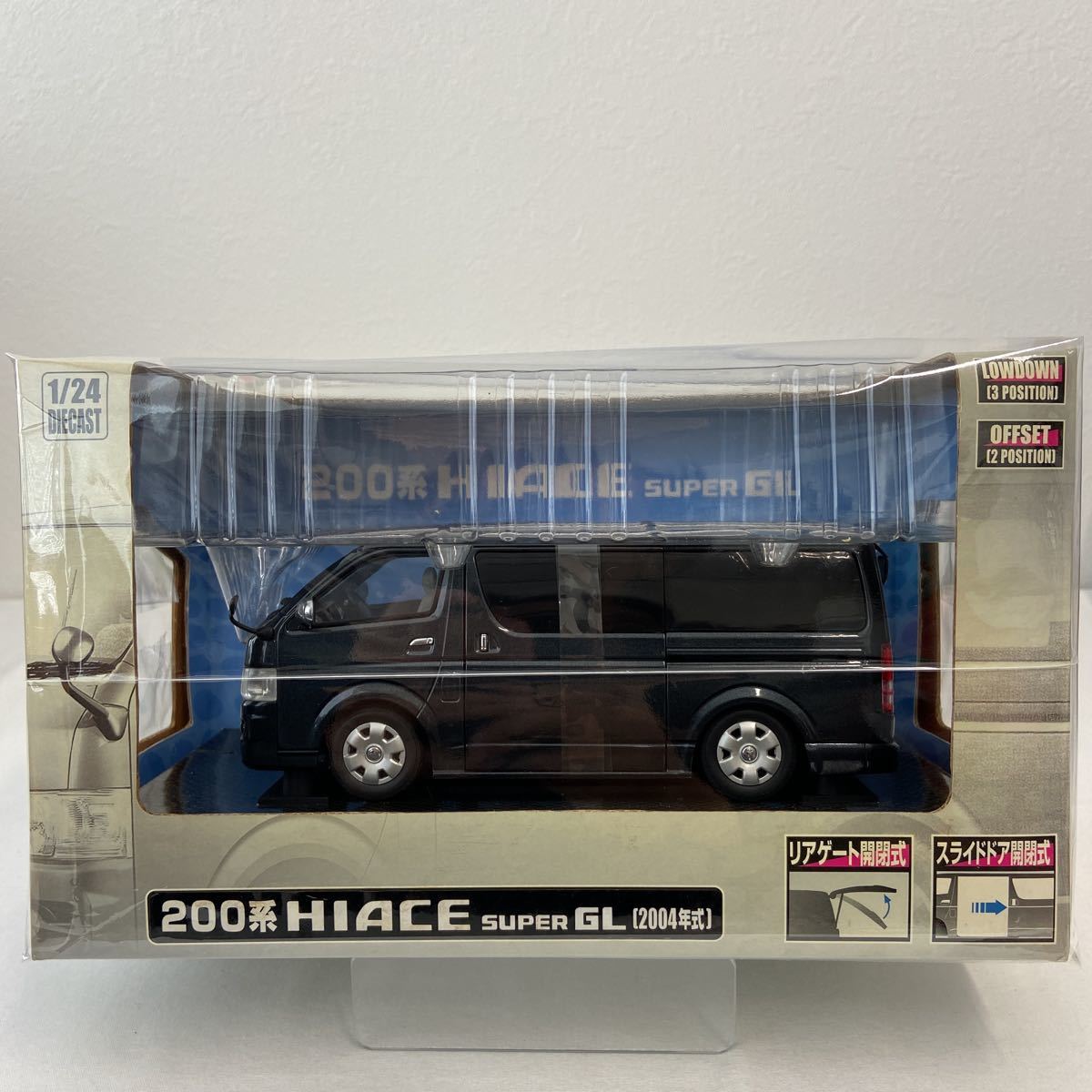 DISM トヨタ ハイエース 200系 1/24 ミニカー-