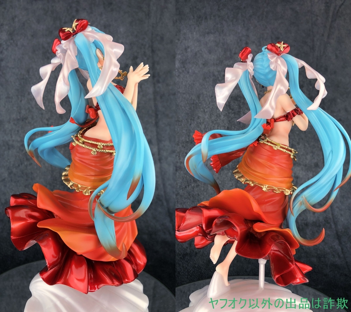 未着用品 初音ミク Princess AMP+フィギュア〜マーメイドver