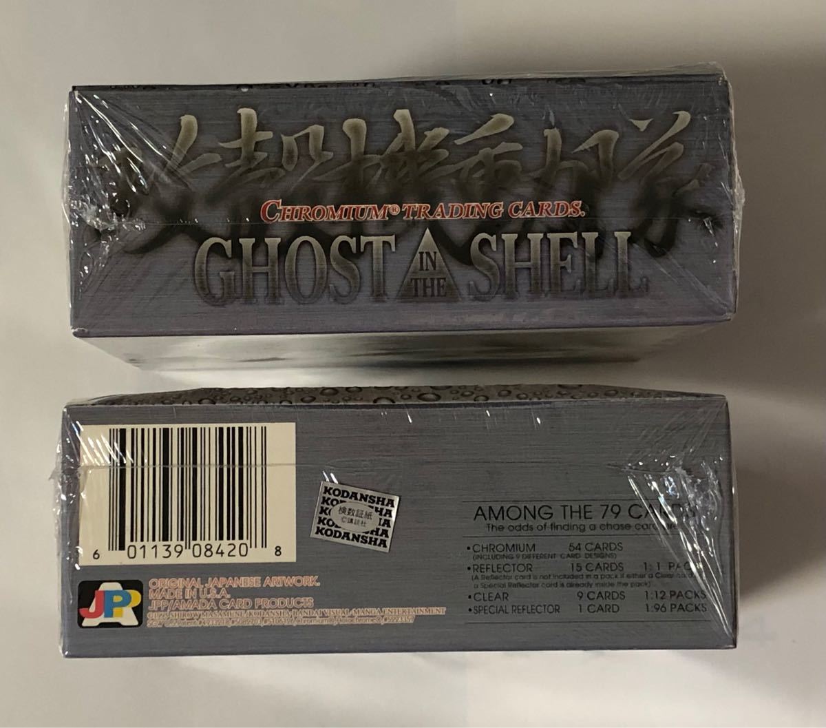 GW価格 攻殻機動隊 トレーディングカード GHOST IN THE SHELL 2BOX