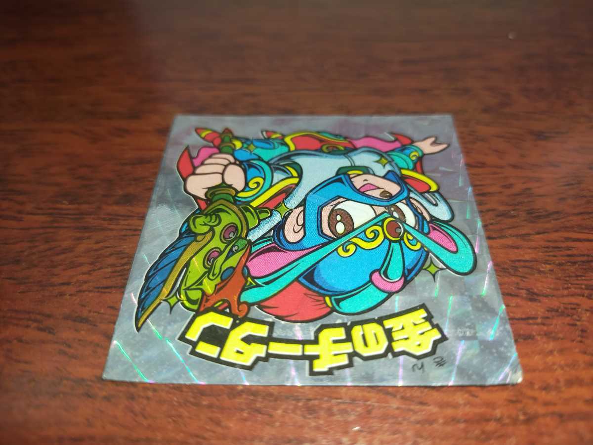 item_image_4