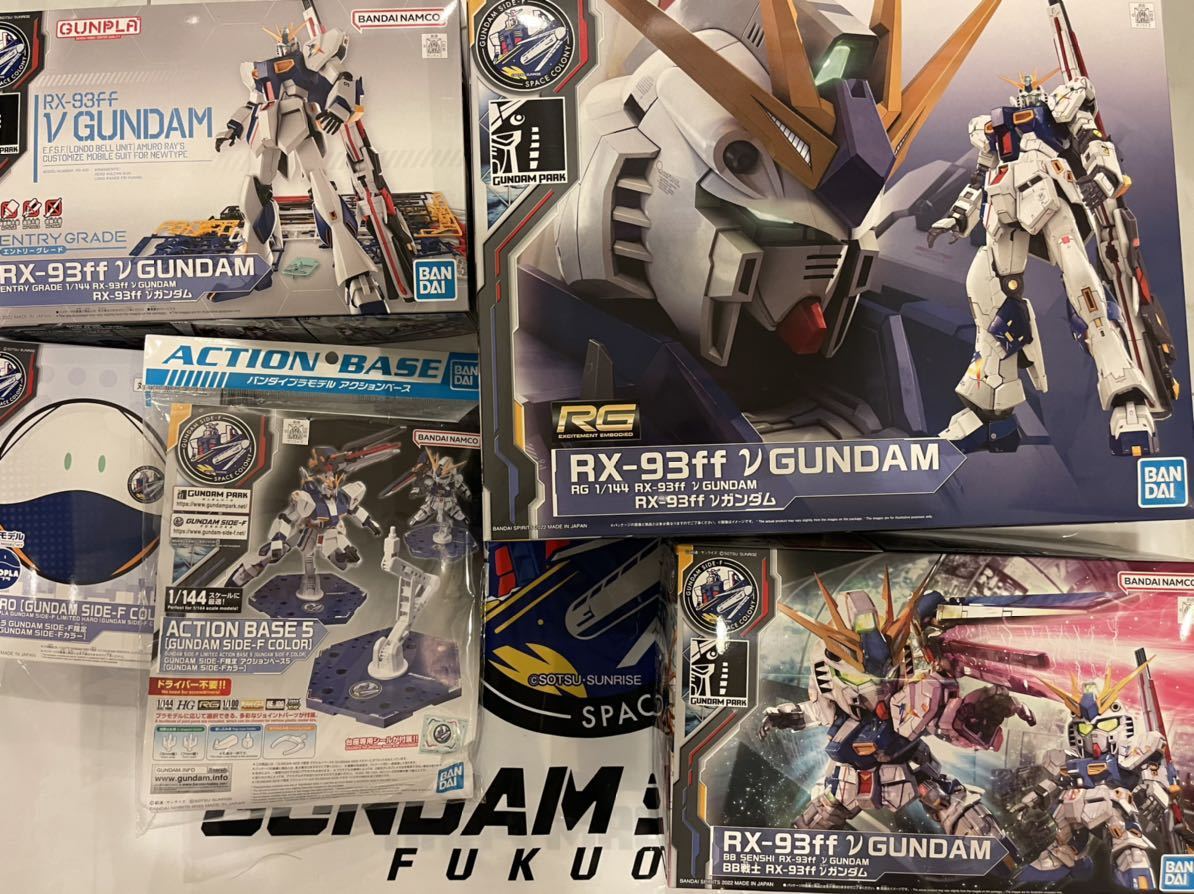 税込 バンダイ RX-93ff ν GUNDAM ニューガンダム セット catalogo.tvs