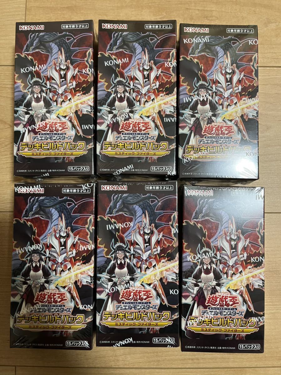 遊戯王 ミスティック・ファイターズ 15パック入り3箱 シュリンク付き 遊戯王 ミスティック・ファイターズ 15パック入り3箱 シュリンク