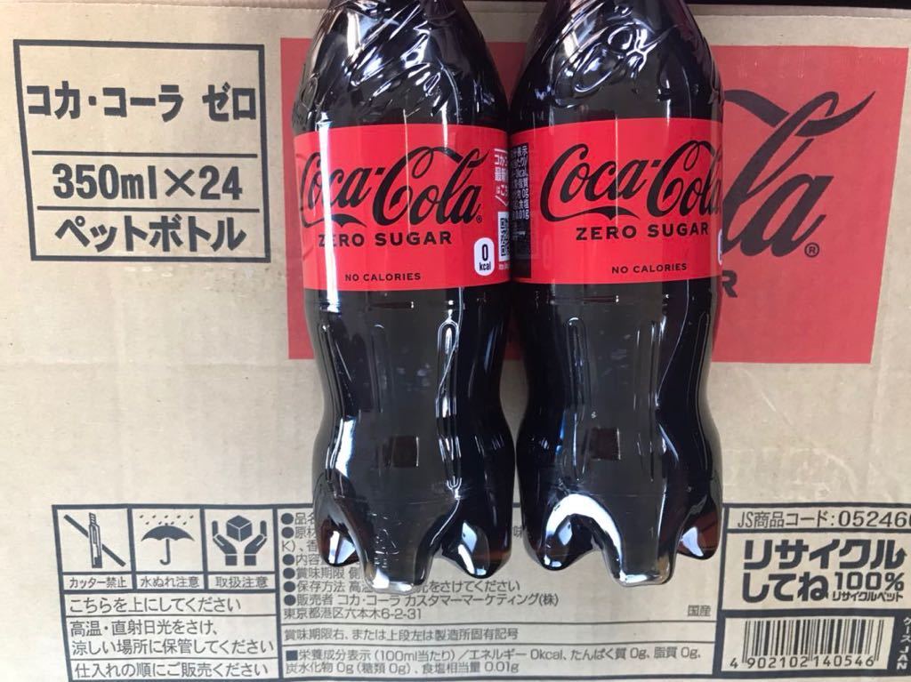 コカ・コーラ ゼロシュガー PET 350ml 24本　賞味期限2022/9月　送料込み_画像1