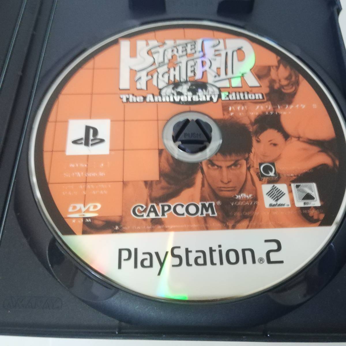 PS2 ハイパーストリートファイターII アニバーサリー PS2 ハイパーストリートファイターII アニバーサリー