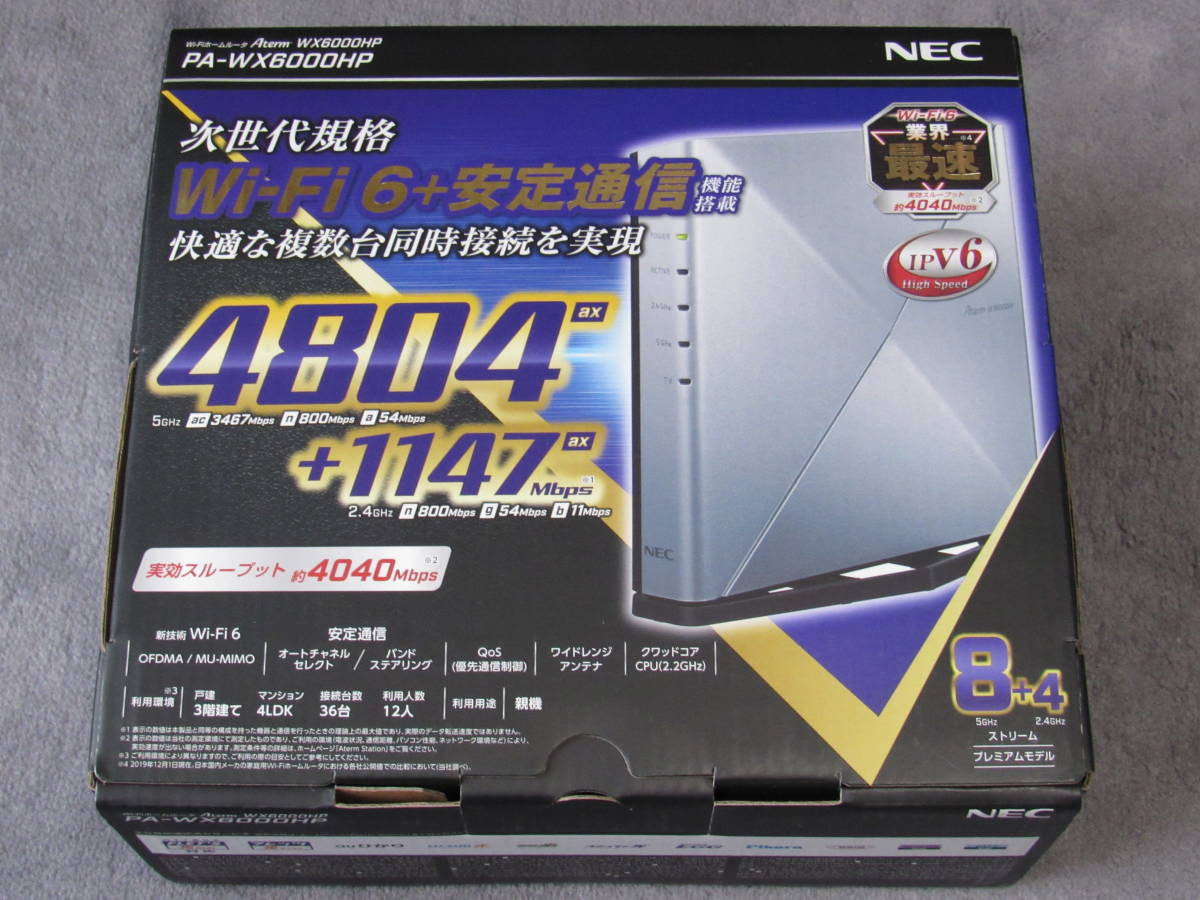 ☆NEC Wi-Fiホームルータ Aterm PA-WX6000HP ☆ www.falconofs.com