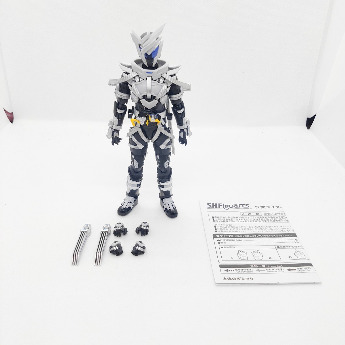 中古美品 仮面ライダーゼロワンシリーズ 滅亡迅雷 net フィギュ 中古美品 仮面ライダーゼロワンシリーズ 滅亡迅雷 net フィギュ