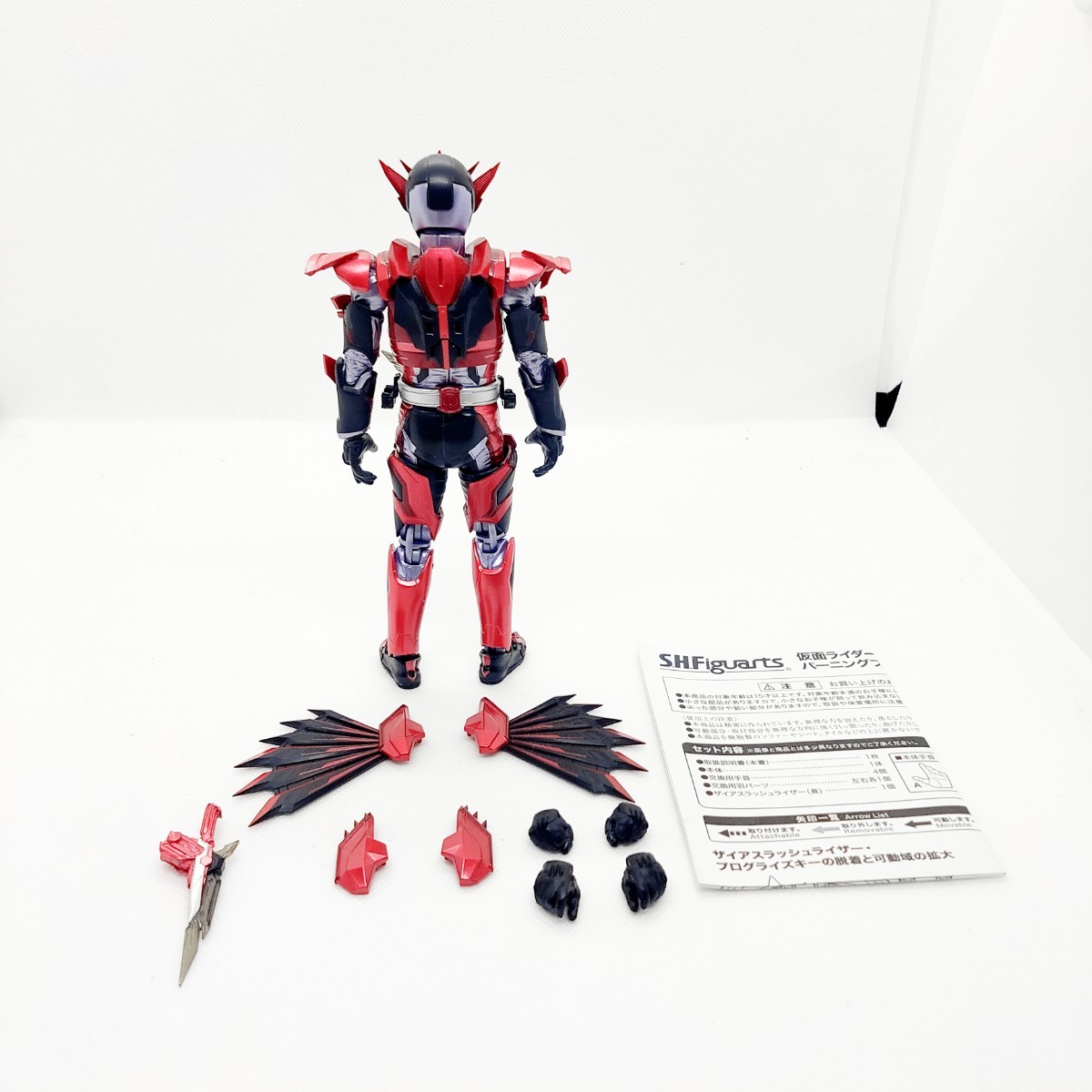 中古美品 仮面ライダーゼロワンシリーズ 滅亡迅雷 net フィギュ 中古美品 仮面ライダーゼロワンシリーズ 滅亡迅雷 net フィギュ