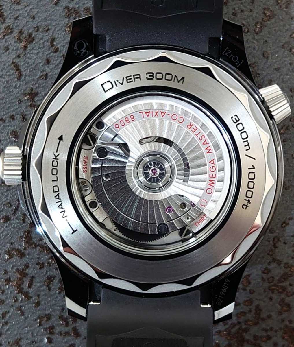 ストライプ デザイン/Striipe design オメガシーマスター ダイバー300m