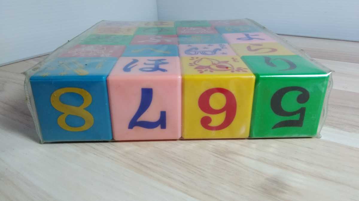 昭和レトロ　当時物　文字遊び　ブロック　積み木　おもちゃ　知育玩具　ヴィンテージ　プラスチック　ゲーム　ひらがな S_画像6