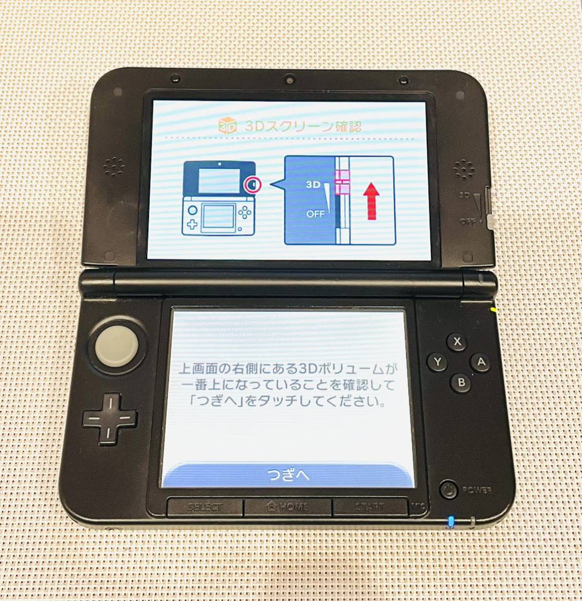 ニンテンドー3DSLL モンスターハンター4 スペシャルパック ゴアマガラブラック 本体動作品　送料無料　Nintendo 任天堂