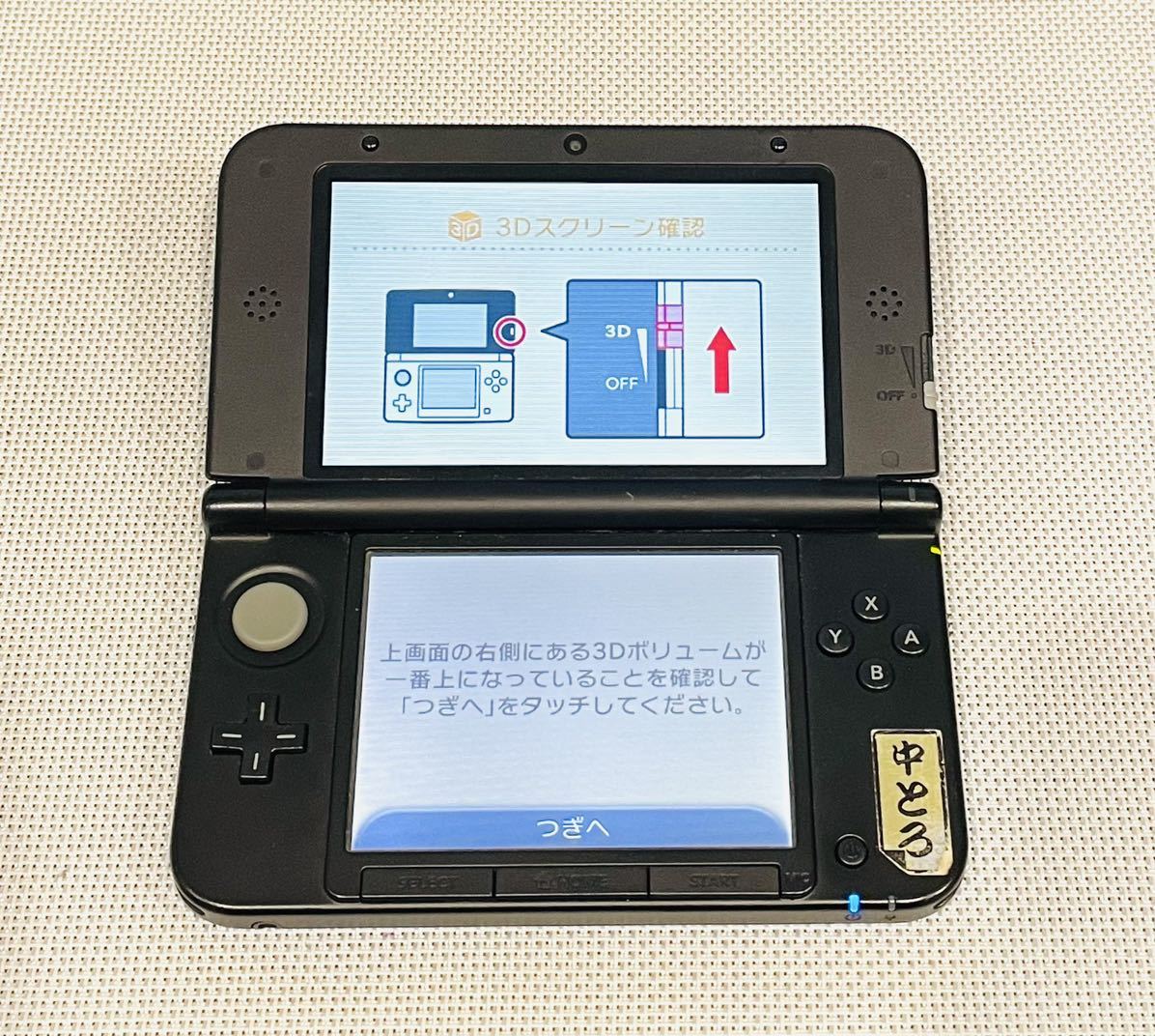ニンテンドー3DS LL ブルーブラック　本体動作品　送料無料　付属品付き　Nintendo 任天堂 