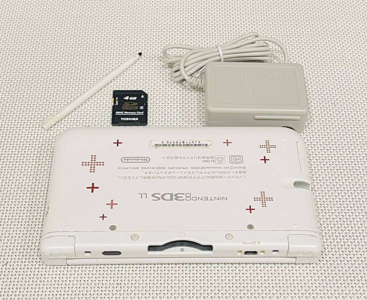 ニンテンドー3DS LL NEWラブプラス+ ネネデラックスコンプリート ニンテンドー3DS LL NEWラブプラス+ ネネデラックスコンプリート