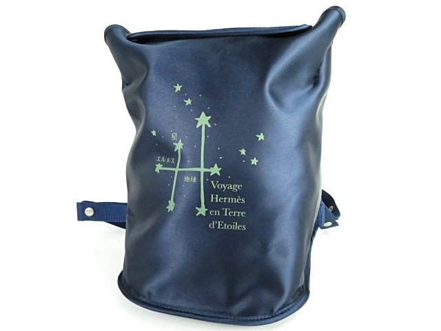 【美品】HERMES エルメス 『星を巡る旅展』 1999年 エルメス社デザイン シェルパ 限定リュックサック ネイビー ナイロン 希少【DN89】