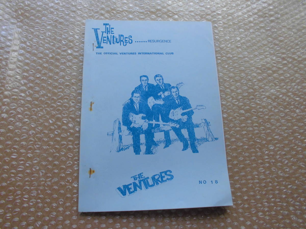  last number venturess z official Inter National fan club bulletin,1989 year 18 number THE VENTURES RESURGENCE no-18