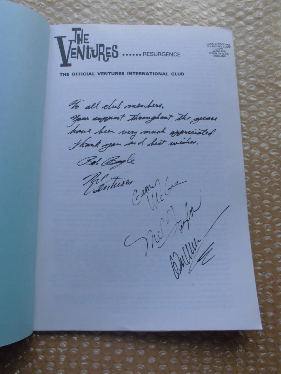  venturess z official Inter National fan club bulletin,1989 year 16 number THE VENTURES RESURGENCE no-16 \'88 Japan Tour chronicle .