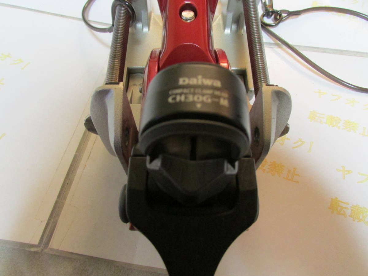ダイワ パワーホルダー CP160CH (Daiwa POWER HOLDER CP160CH