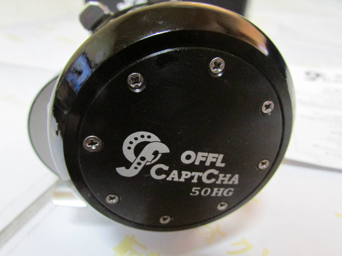 オーシャンフリークス キャプチャ 50HG-RH (Ocean Freaks オーシャンフリークス キャプチャ 50HG-RH (Ocean Freaks