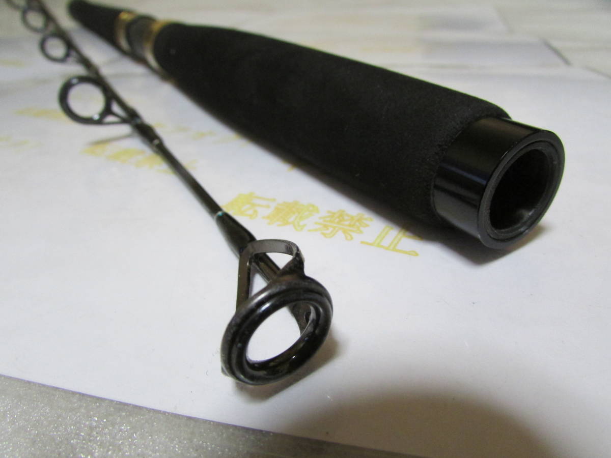 ゼナック フォキート ツナ FC80-3(NENAQ FOKEETO TUNA ゼナック フォキート ツナ FC80-3(NENAQ FOKEETO TUNA