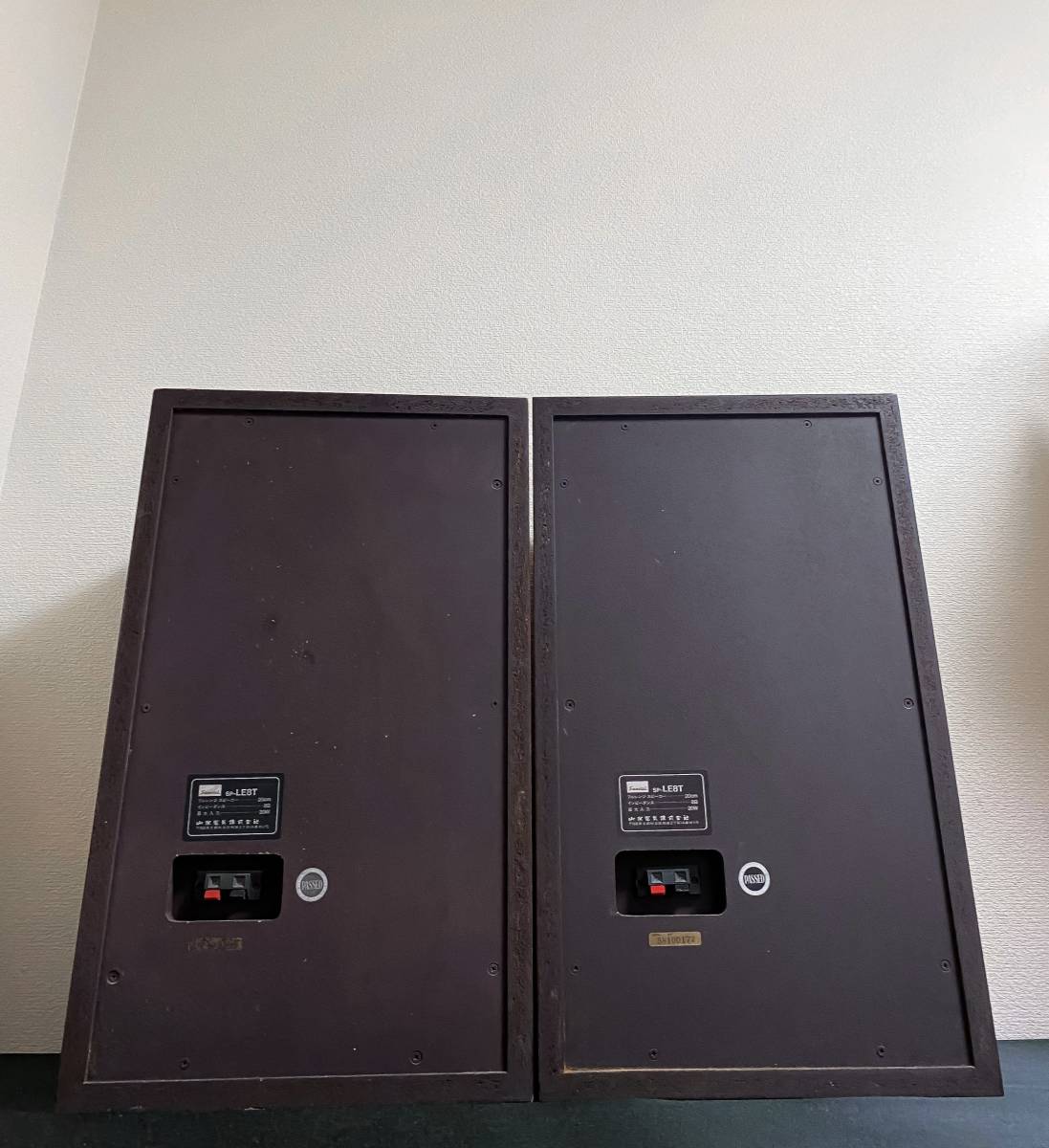 JBL LE8T, JBL LE8T アルニコ, SANSUI SP LE8T ペア スピーカー JBL LE8T, JBL LE8T アルニコ, SANSUI SP LE8T ペア スピーカー