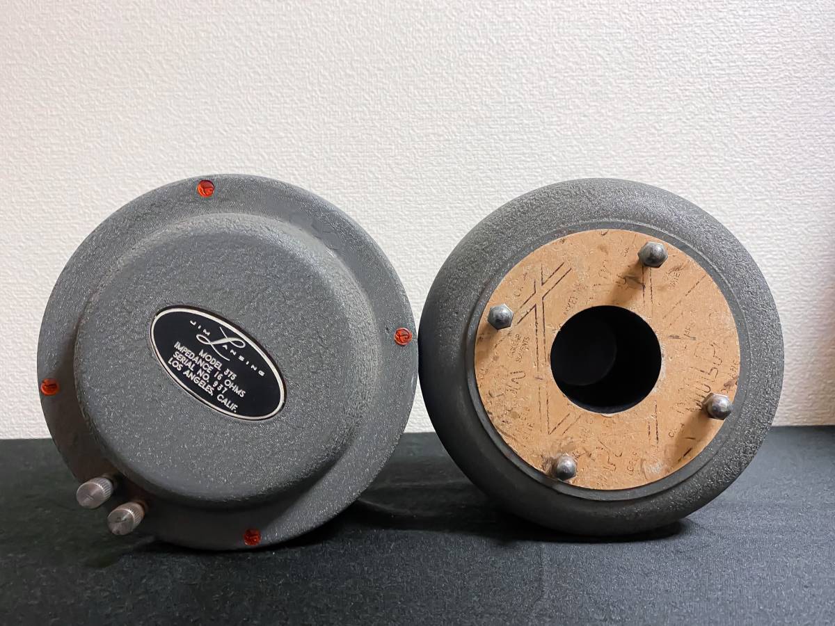 Yahoo!オークション - JBL 375 JIM LANSING ドライバーユニット Yahoo!オークション - JBL 375 JIM LANSING ドライバーユニット